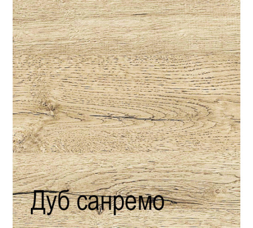 Гостиная Оскар 14